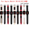 Luxuriöses Designer-Echtlederarmband für Apple Watch Band 38 mm, 40 mm, 42 mm, 44 mm, iWatch-Bänder, trendige Ersatz-Uhrenarmbänder, Armband, modisches Design