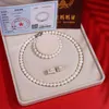 Natural Freshwater Pearl Necklace Bracelet Earring Set Mother's Day Gifts for Mother-in-law267l