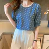 Summer French Lace Shirt Retro Polka Dot Spring Blue Mulberry Silk Blouse Lantern Sleeve Tops Elegant Women Clothes 14293 210527