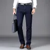 Jeans da lavoro a vita alta da uomo classico autunno e inverno Pantaloni da uomo in denim con elasticità dritta blu scuro Pantaloni spessi di marca maschile 210716