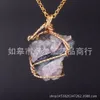 & Pendants Natural Crystal Quartz Healing Point Chakra Bead Gemstone Necklaces Women Men Pendant Original Stone Style Jewelry Drop Delivery