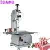 BEIJAMEI-máquina cortadora de huesos comercial, 110V, 220V, corte de huesos, trotón congelado/costillas/pescado/carne/máquina cortadora de carne