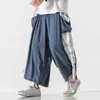 Harajuku heren jogging joggingbroek grote zak katoen harembroek mannen patchwork mode broek vrouw casual broek groot formaat 5XL G0104
