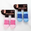 Chien Vêtements Vêtements De Noël Chaussettes Décorations Pendentif Pour Animaux De Compagnie Décoration Pour Patte Flocon De Neige Arbres Bas Chaussettes Emballage Cadeau Sacs De Noël Décor À La Maison Animaux Fourniture