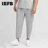 IEFB / Herrkläder Pläterade byxor för manlig japansk stretch tyg Tunn stil Lös dragsko Casual Ankel-längdbyxor 9Y3050 210616