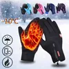 Gants d'hiver chauds pour hommes écran tactile imperméable coupe-vent gants Snowboard moto équitation conduite femmes fermeture éclair gant