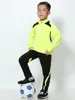Jessie store Joorda 4 #G426 베이비 유니폼 완벽한 버전 어린이 운동 야외 지원 QC Pics 배송 전에