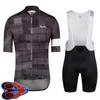 2021 RAPHA Team Radfahren Kurzarm-Trikot-Shorts-Set Fahrradbekleidung Sommeroberteile Atmungsaktive, schnell trocknende Kleidung U20042011318n