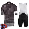 2021 RAPHA team Cykling Kortärmade jersey shorts set Bike Wear Summer Tops Andas Snabb-Dry Kläder U20042011