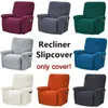 European Style Recliner Stretch Sofa Cover Charcoal Thickened Fleece Protection Pad Non-slip Furniture 220302