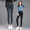 Jeans för kvinnor svart jeans kvinna hög elastisk denim byxor hål midja mager stretch blyerts plus storlek 210608