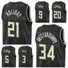 Skärmtryckt NWORA Basketball Jersey 13 Thanasis antetokounmpo 43 Grayson Allen 7 Jeff Teague 5 Elijah Bryant Khris Middleton 22 Jrue Semester 21 Män Kvinna Kids