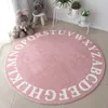 Bubble Kiss Round Carpet Cute Cartoon Animal Rugs Home Living Room Children's Room Door Floor Mat Carpets Bedroom Decor Area Rug 210317