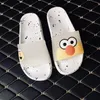 Summer Women Slippers Cartoon Cute Jelly Slides Slip On Casual Beach Shoes Soft PVC Flip Flops Ladies Fashion Footwear Y200423