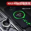 Huawei Car Charger 40WデュアルUSBのスーパーチャージファーストチャージアダプタのための給電アダプター30 20 5G 10 9 x P40 P30 Pro P20