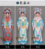 Imitação mão peixe bordado escala macia fêmea melhorado por beijing Ópera yueyu huangmei feminino geral wu dan dao ma dan