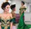 Gold Lace Crystal Green Aso Ebi Off Shoulder Prom Dresses Evening Gowns with Short Sleeves Long Red Celebrity Pageant Dress