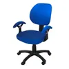 Офисный стул охватывает обеденный компьютер стул крышка для офисных стульев с подлокотником эластичное сиденье покрытие защитника Slipcover Y200104