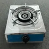 Biogas Fuel Home Kitchen Stove with Single Burner214V