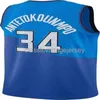 Giannis Antetokounmpo 75-й годовщины свингман Джерси сшил мужские женщины молодежи XS-6xl баскетбольные майки