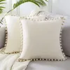 Luxury Pom-Pom Velvet Cushions Candy Color Solid Color Zipper Cover Home Decor Sofa Living Room Throw Pillow Case 45 X 45Cm 607 S2