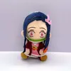 Demon Slayer Peluche Caricatura Carbone Jirang You fagioli mia moglie buona Yi per aiutare Tomioka Yongong Doll 33 cm Large Size