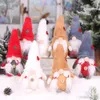 スウェーデンの豪華なおもちゃエルフ人形スカンジナビアのノーム北欧のトムテ・ドワーフホームデコレーションクリスマス飾りおもちゃ顔のない人形ギフトxvt0919