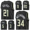 Printed 75th Anniversary Basketball Brook Lopez Jersey 11 Jrue Holiday 21 Khris Middleton 22 Bobby Portis 9 George Hill 3 Giannis Antetokounmpo 34 Man Woman Youth