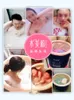 Bathing Tubs & Seats The Bath Bucket Of Adult Household Whole Body Folding Shower Aeration Crock Thickening Washbowl Plastic Tub