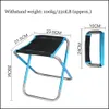 Camp Furniture And Hiking Sports & Outdoorsoutdoor Portable Lightweight Cam Picnic Fishing Folding Oxford Cloth Foldable Bouncy Chair Durabl