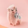 Wholesale Cute Alpaca Plush Toys Keychain Bag Charm Stuffed Animal Ornaments Pendant FREE By Epack YT199505