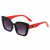 2021 new PC sunglasses, men and women more outdoor 1123 sunglasses, travel fashion sunglasses
