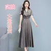 Summer Satin Dresses for Women Korean Style Long Party Wedding Navy Plus Size Clothing 210531