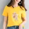 Damska koszulka Geometryczna Dziewczyny Moda Drukuj Żółty O-Neck Panie Topy Koszulki Kobiet Tee Summer Casual Students Tshirt 210527