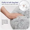 暖かい冬の犬のベッドマットクッション長い豪華な大きい犬のベッドケンネルソファー犬のためのスーパーソフトふわふわ猫犬の家210915