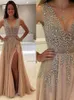 Party Kleider Perlen Lange Prom 2022 Vestidos De Gala Sexy Backless V-ausschnitt Tüll Formale Kleider Für Frauen Robe Soir￩e Femme