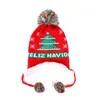 キャップ帽子クリスマスの赤ちゃん秋と冬のプルオーバー子供ニット帽子子供暖かい厚い