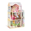 US Stock Dreamy Dreamhouse Block in legno per bambini, regalo per il compleanno, Natale A41229P