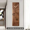 Orologi da parete Creativo Orologio in legno massello di noce nordamericano Semplice silenzioso spazzare Seconda decorazione domestica nordica 60X17cm