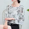 Summer Korean Fashion Chiffon T-shirts for Women Vintage Tops Long Sleeves Plus Size XXXL White Office Lady Shirts 210531