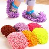 1pc Dust Grazing Slippers House Bathroom Floor Cleaning Mop Cleaner Slipper Lazy Shoes Cover Microfiber Duster Cloth