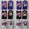 Мужчины Ретро Стив Нэш Джерси 13 Баскетбол Винтаж Чарльз Баркли 34 Черная фиолетовая белая команда цветная вышивка и шить дышащее высокое качество