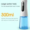 口腔洗浄装置4モード洗える300ml大容量水デンタルフロス交換可能なノズル携帯用スマートな口腔灌漑用清潔な白化