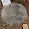 30 X30cm Elegant Soft Artificial Sheepskin Carpet Cushion Cover Bedroom Blanket Warm Seat Fur Floor Mat New