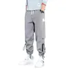 Mäns byxor Koreansk ungdom Mode Bomull 9-Point Guard Trousers Lossa Casual Student Höst Vinter Sweatspants A-38