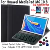 케이스 백라이트 키보드 Huawei MediaPad T5 10 M5 Lite 10.1 8 M5 10 Pro M6 10.8 MatePad 11 10.4 Pro 10.8 T10S