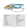 ProStormer Garden Scissor Cutter Pruning Grafting Tool Fruit Garden Scissorsカッタープラークツール農作物塗装移植片Pruner 210719