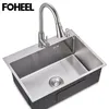 Lavabo de cuisine bassin 550x450mm avec panier de vidange et tuyau de vidange