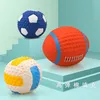 Rugby Little Dog Pet Toy Volleyball Fotboll Hundar Bomull Fyllning Latex Tryck Sound Ball Pets Squeak Toys Wll933