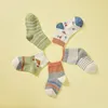 Calcetines para niños de espesor medio de alta calidad Calcetines de algodón cómodos de color sólido para bebés unisex, embalaje exquisito DHL envío rápido 350 Y2